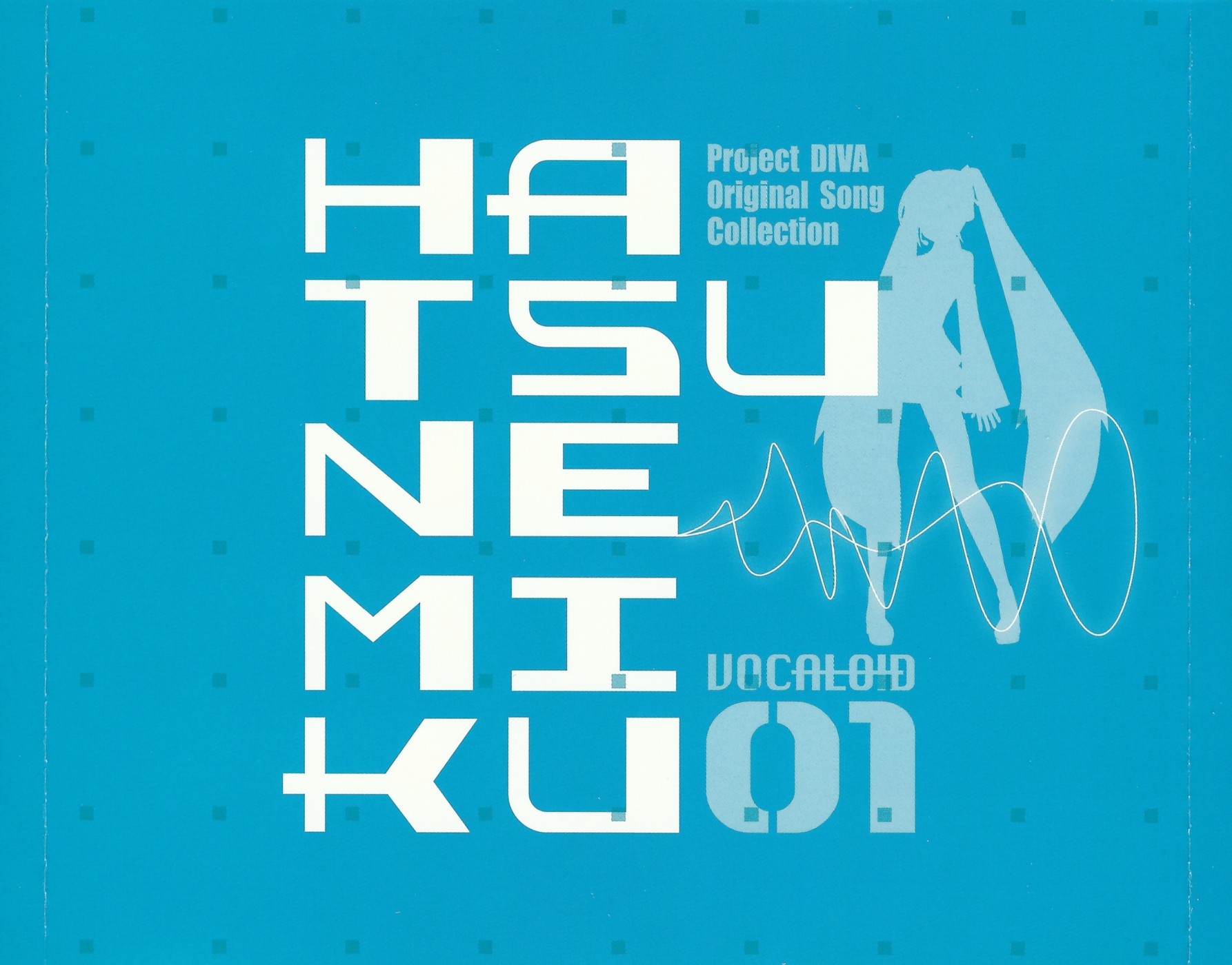 ★新品未使用★  MIKU Theme Song Collection Hatsune Miku】ラッキー☆オーブ feat. 初音ミク by emon(Tes
